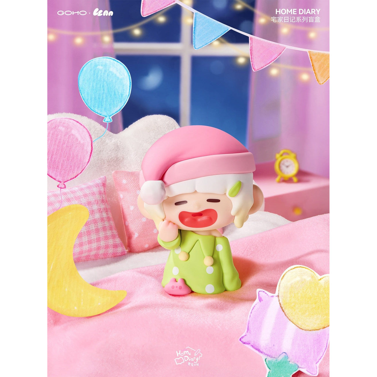 lazy-home-diary-sammelfiguren-blind-box-8er-set image 5