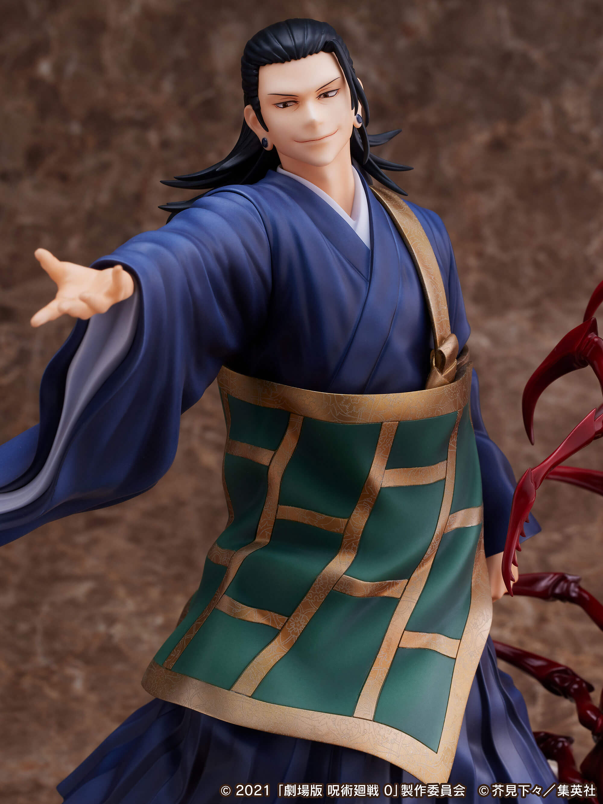 furyu-f-nex-suguru-geto-figur-1-7-jujutsu-kaisen-0 image 5