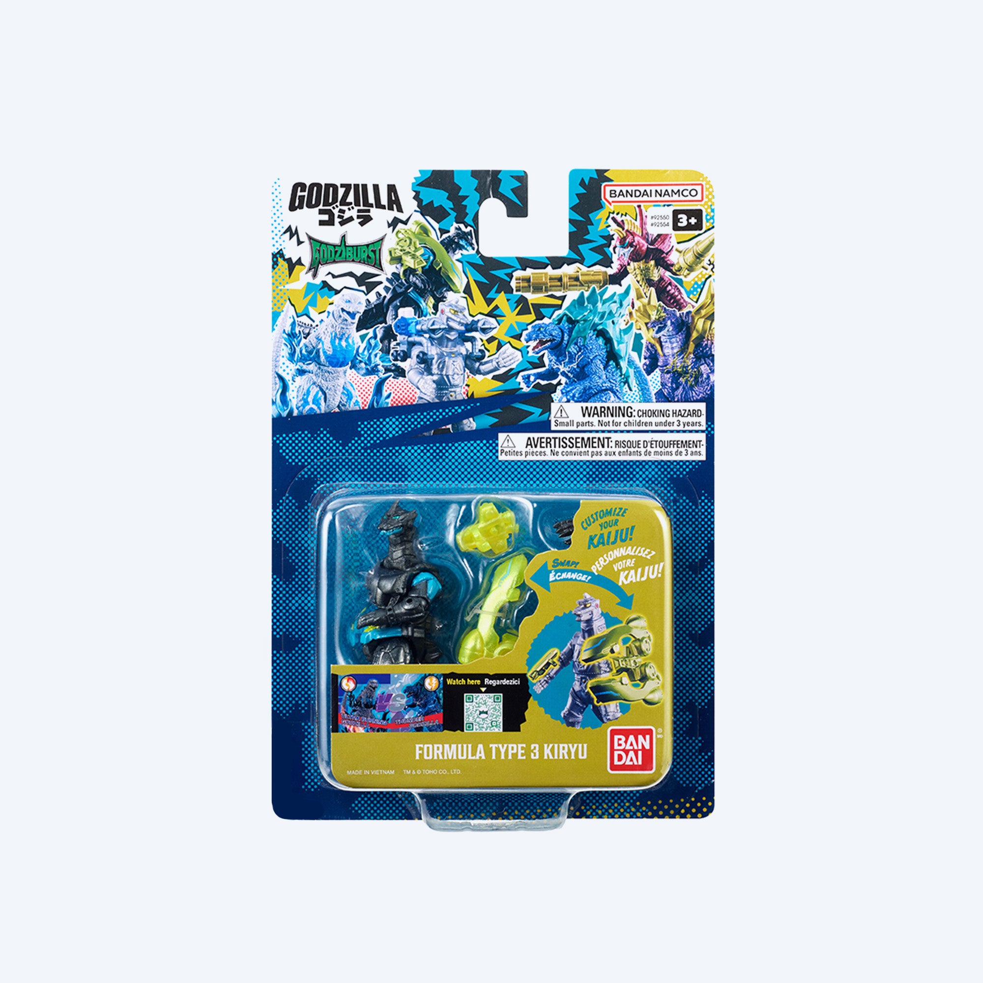 bandai-godziburst-kiryu-type-3-spielfigur-mit-wechselteilen image 3