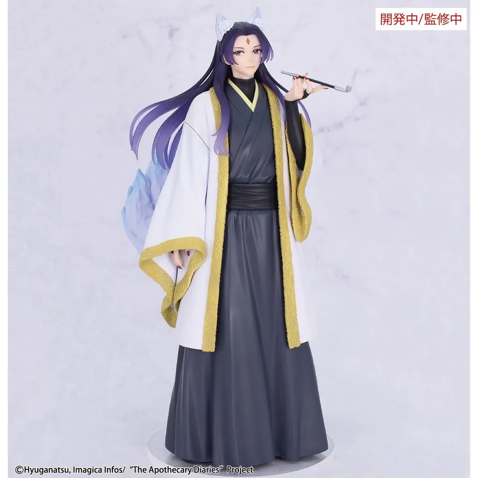 elbenwald-tageb-cher-apothekerin-jinshi-nine-figur-fuchs image 1