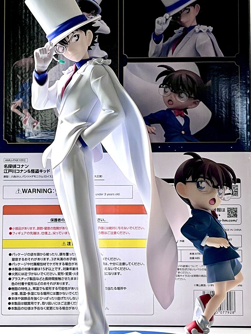 Conan klein