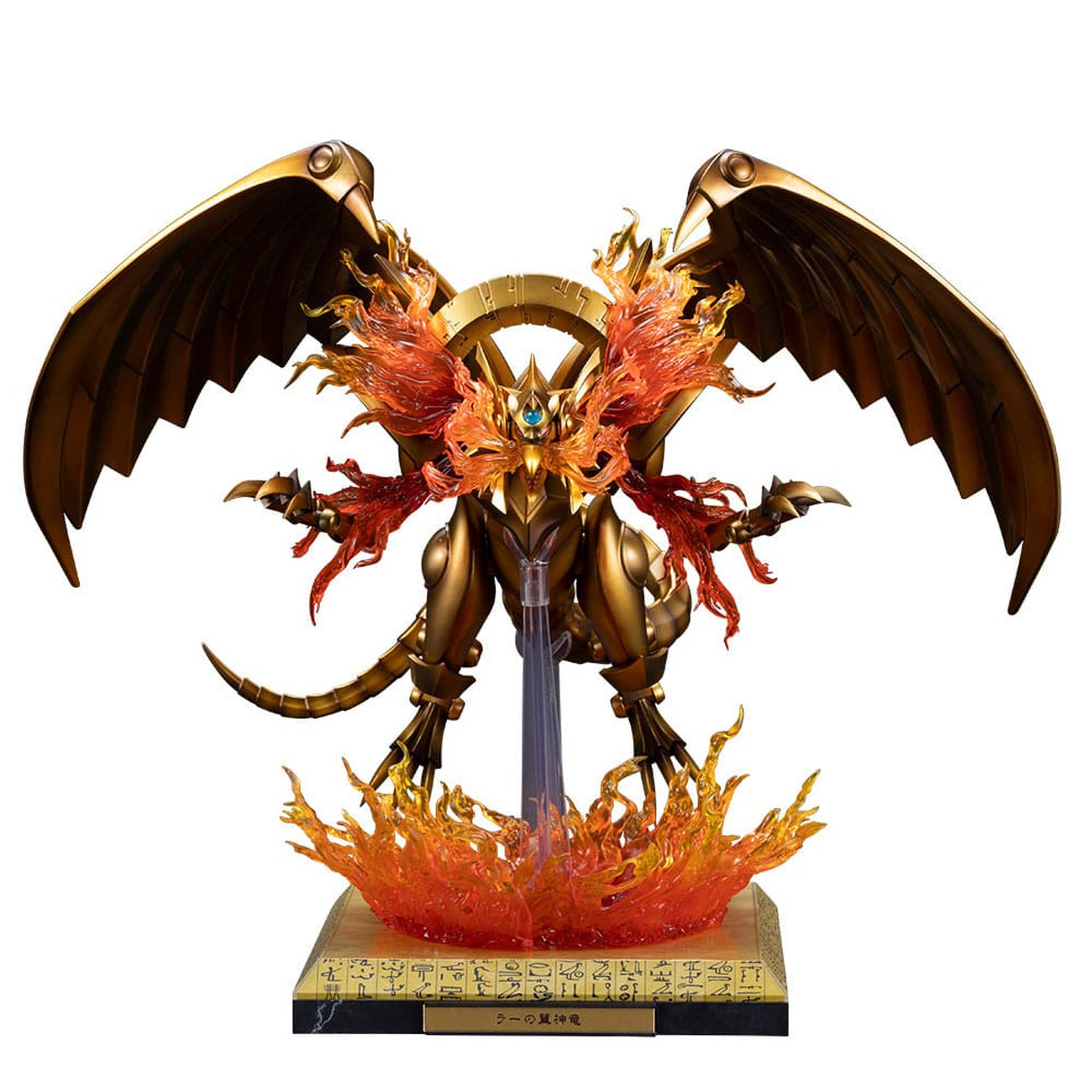 yu-gi-oh-the-winged-dragon-of-ra-pvc-statue-led-beleuchtet image 1