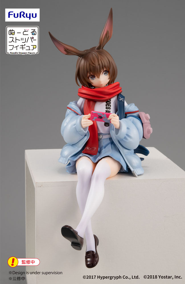 furyu-noodle-stopper-amiya-figur-arknights-lieferdienst image 3