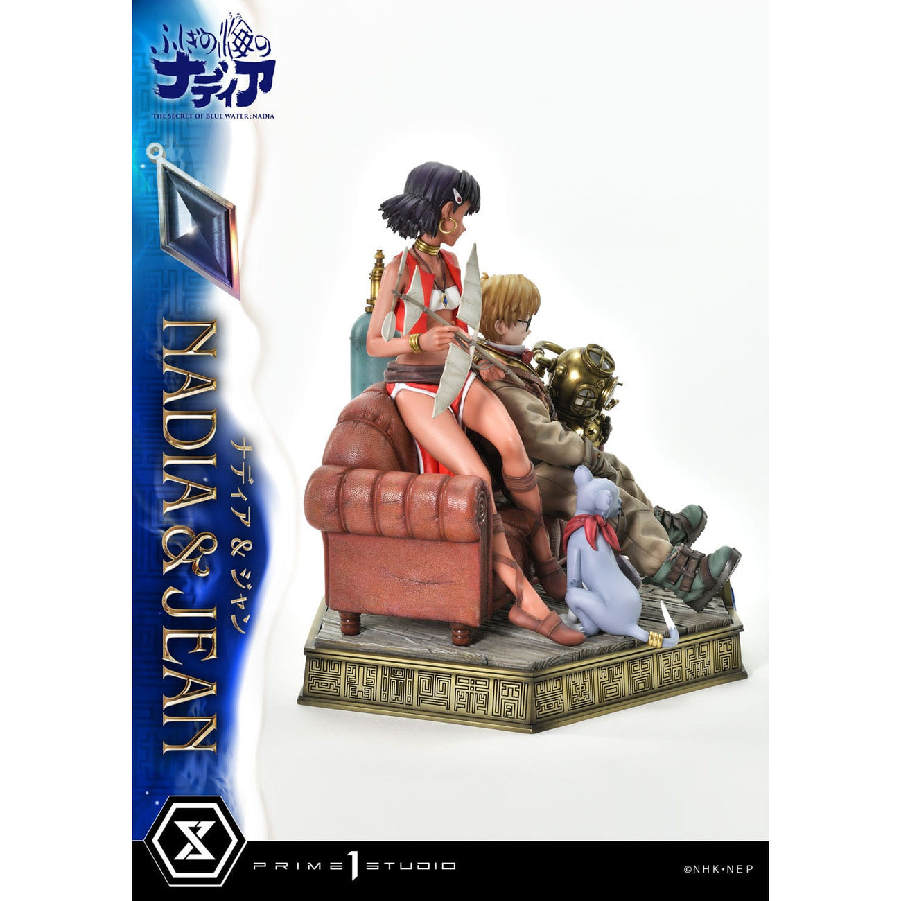 prime-1-concept-masterline-nadia-blue-water-statue-bonusversion image 6