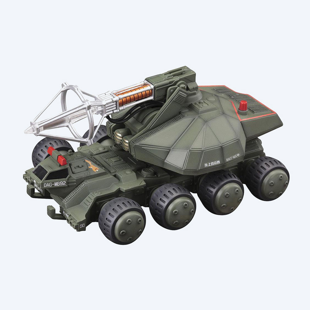 godzilla-type-2-maser-beam-tank-modellbausatz-1-144-biollante image 1
