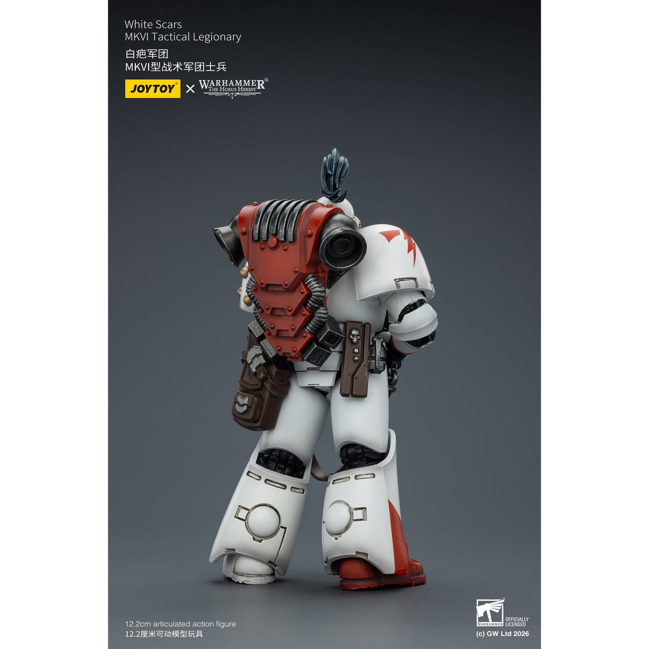 warhammer-horus-heresy-white-scars-mkvi-actionfigur-legionary image 6