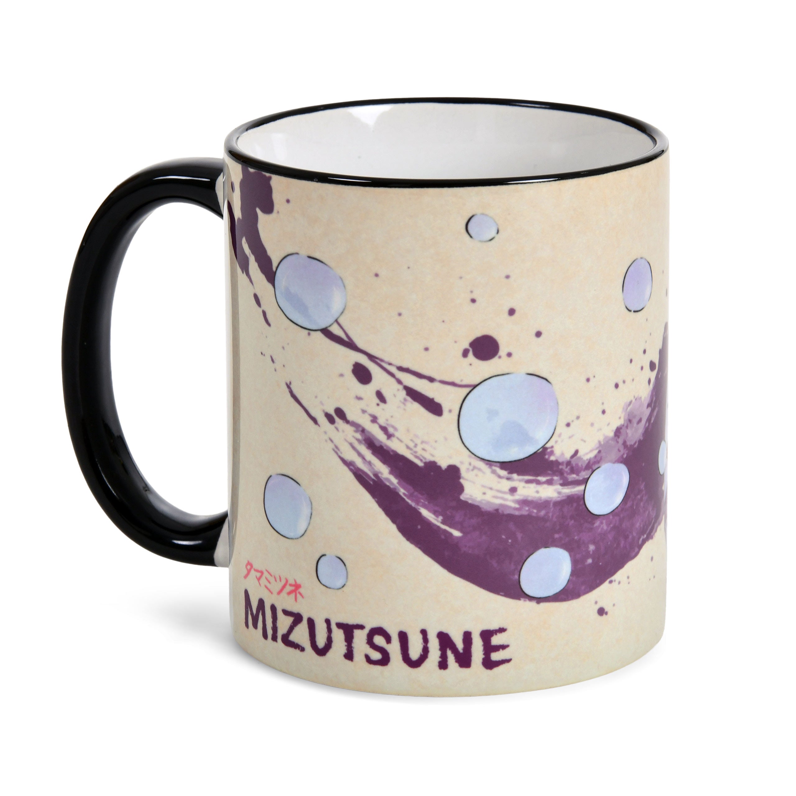 monster-hunter-mizutsune-chibi-tasse-320-ml-keramik image 5