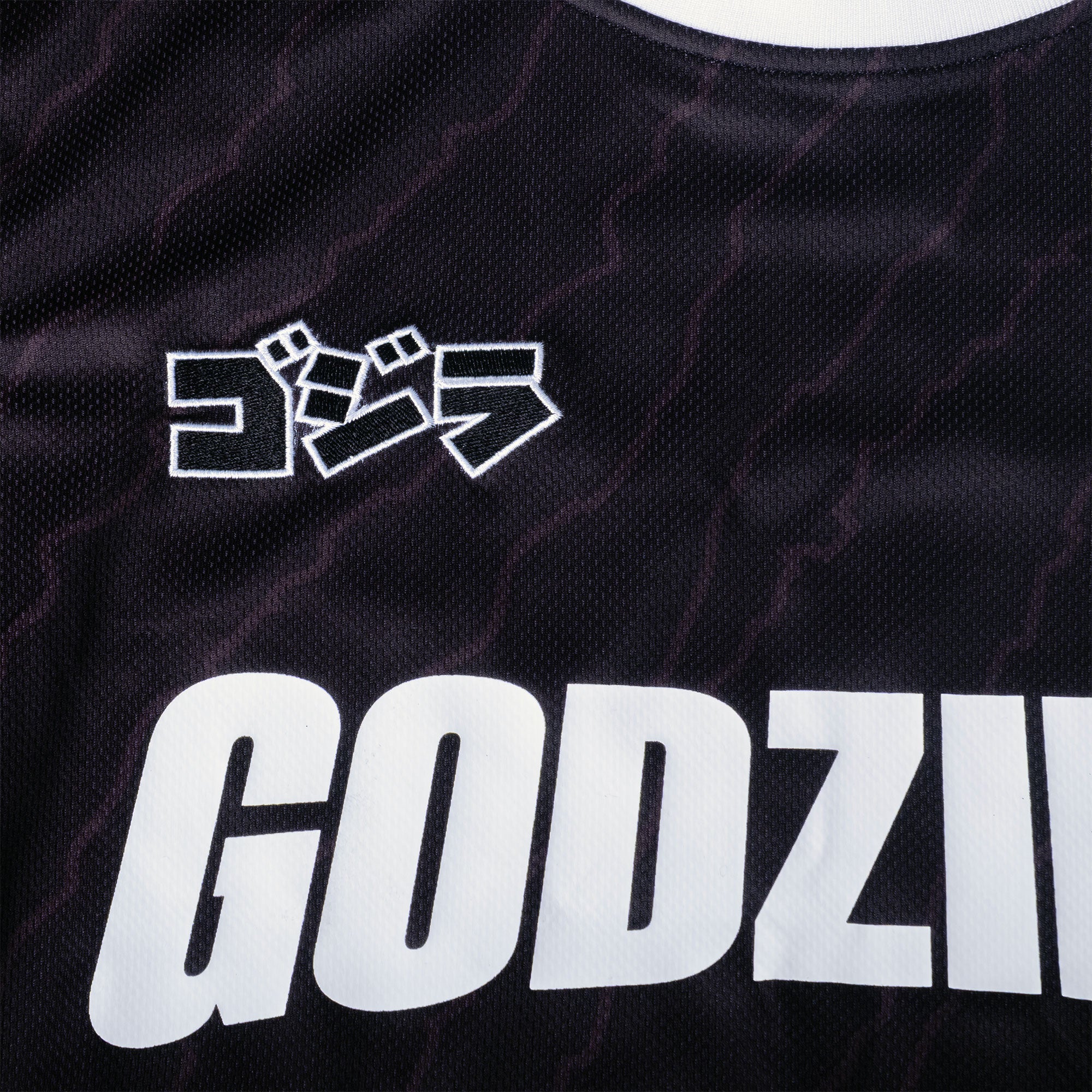 godzilla-54-black-fu-balltrikot-schwarz-m image 6