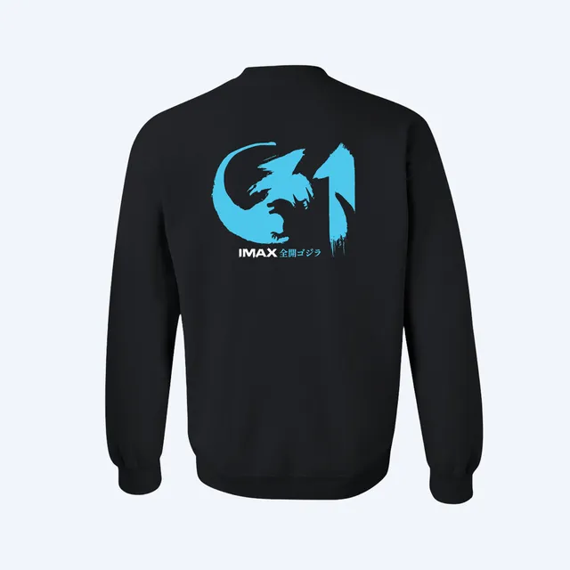 godzilla-minus-zero-imax-pullover-schwarz-crewneck-baumwolle image 1