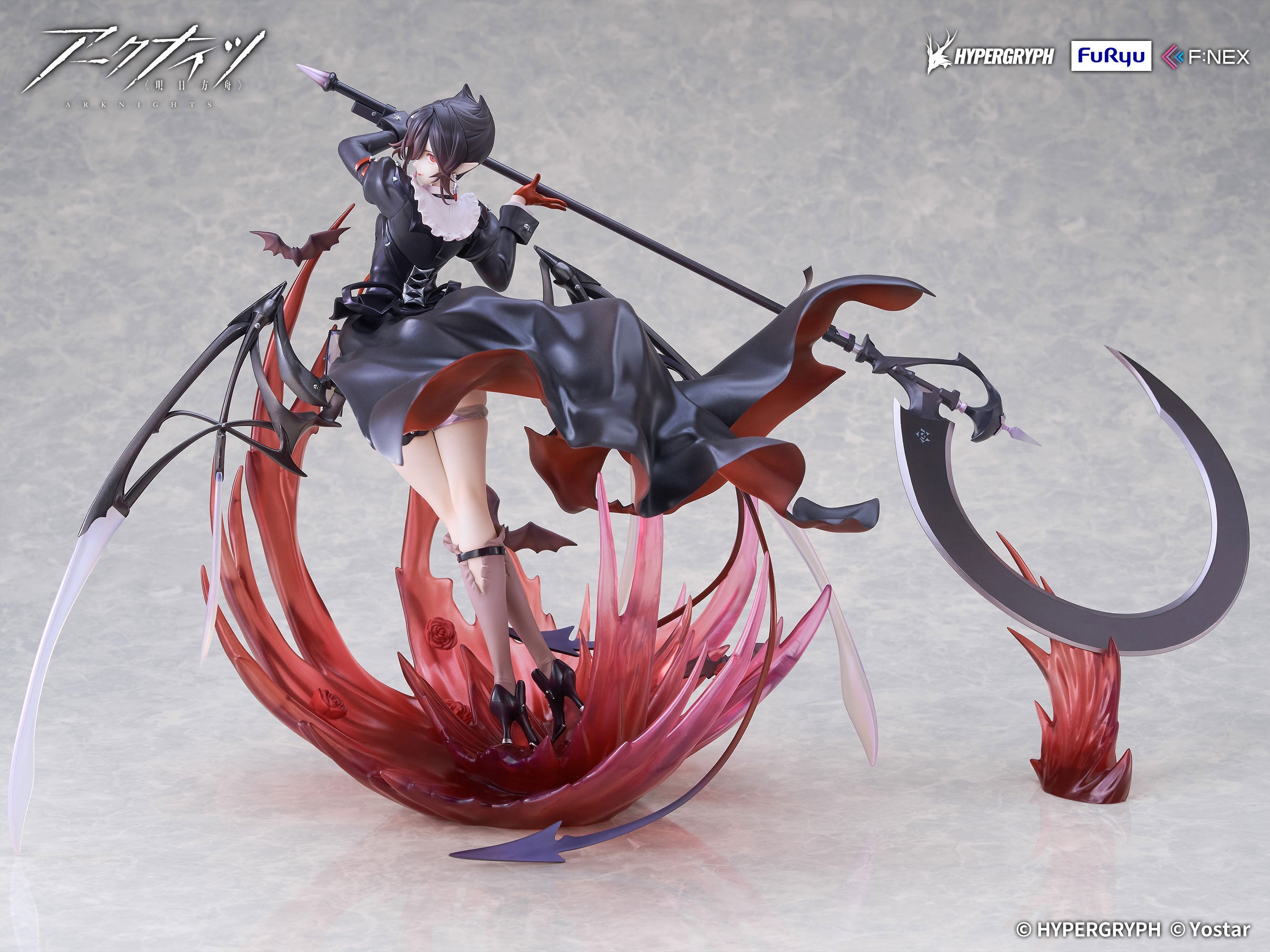 furyu-f-nex-entelechia-arknights-figur-1-7-aufstieg-2 image 8