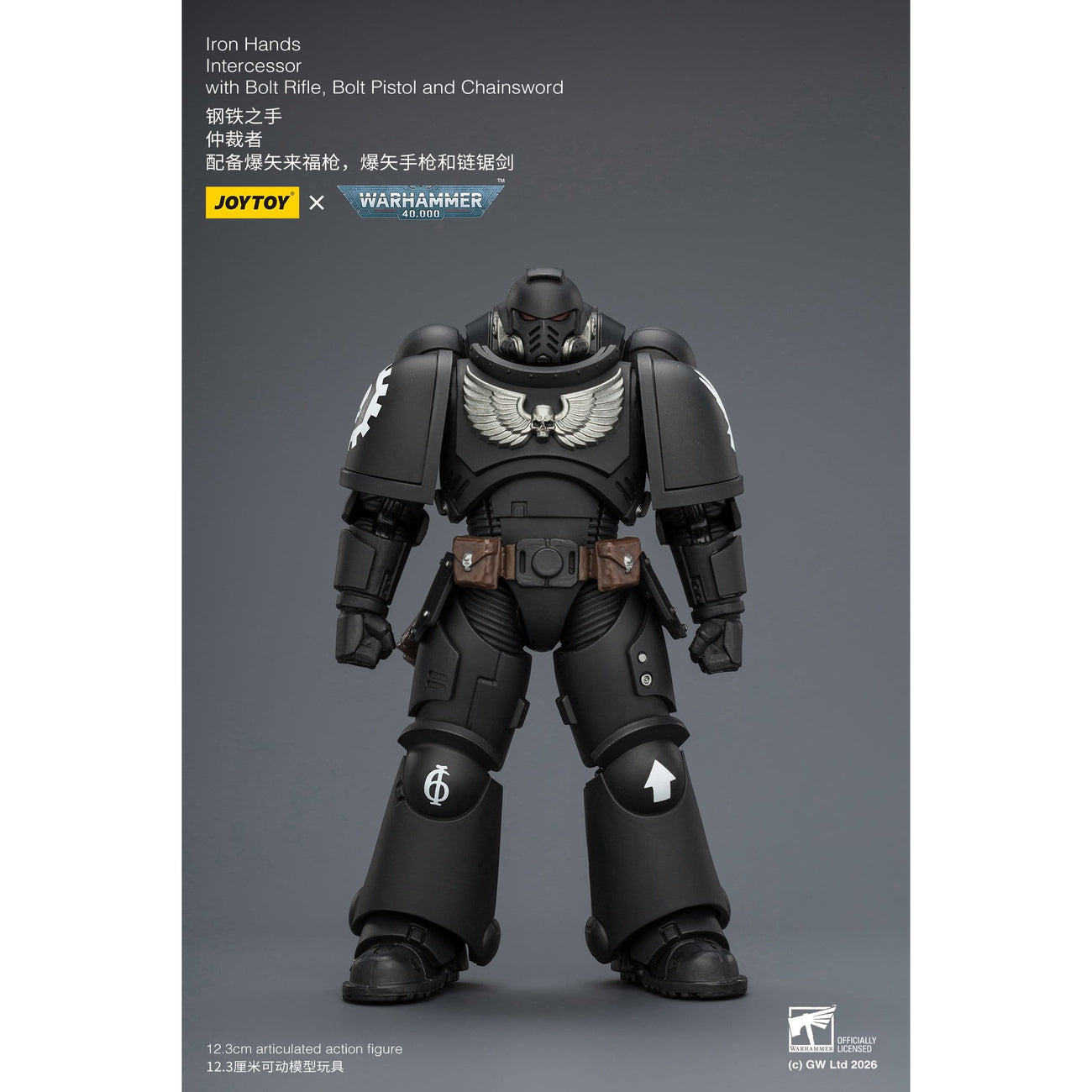 warhammer-40-000-iron-hands-intercessor-actionfigur-12-cm image 8