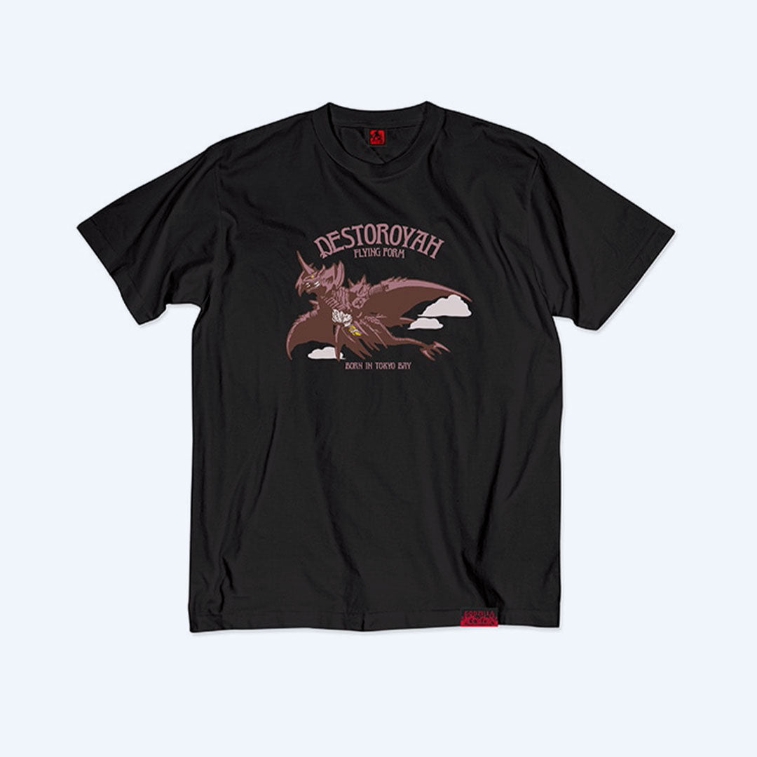 godzilla-apparel-vs-destoroyah-30th-t-shirt-schwarz-flying image 1