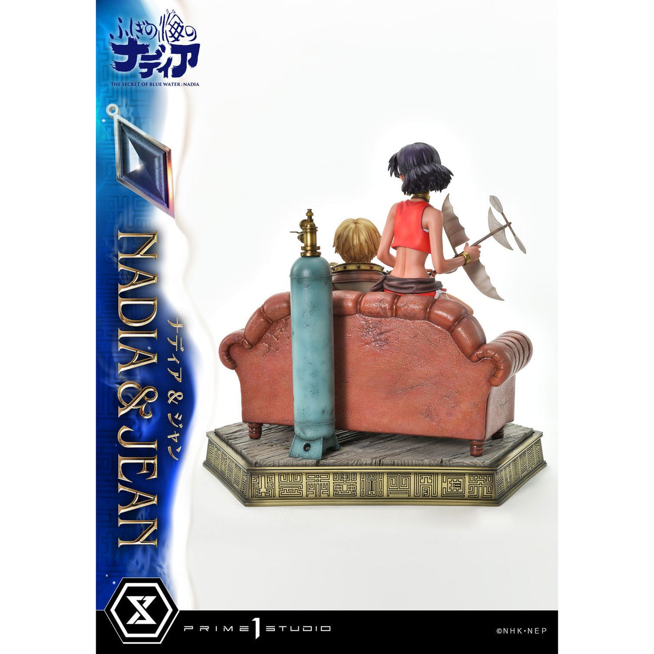 prime-1-concept-masterline-nadia-blue-water-statue-bonusversion image 7