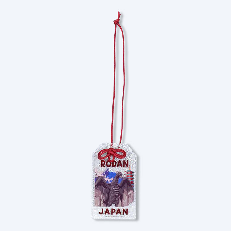 godzilla-collectibles-rodan-amulett-charm-anh-nger-holo image 1