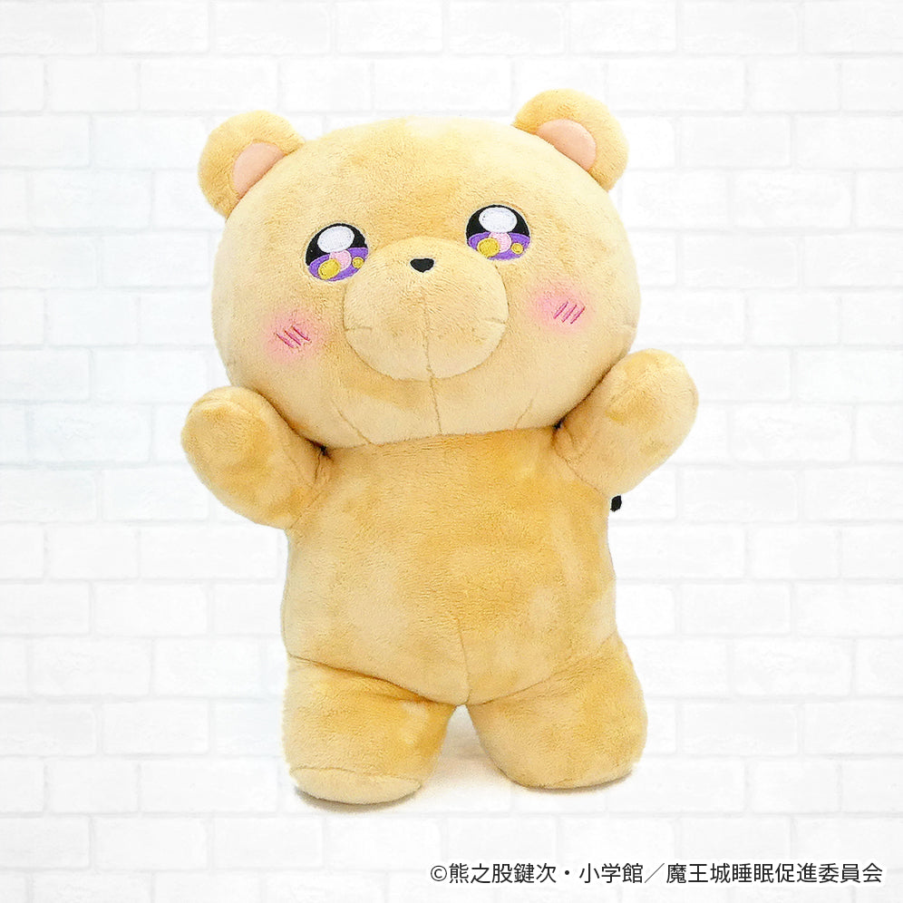 furyu-debi-akuma-pose-pl-sch-kuscheltier-beweglich image 1