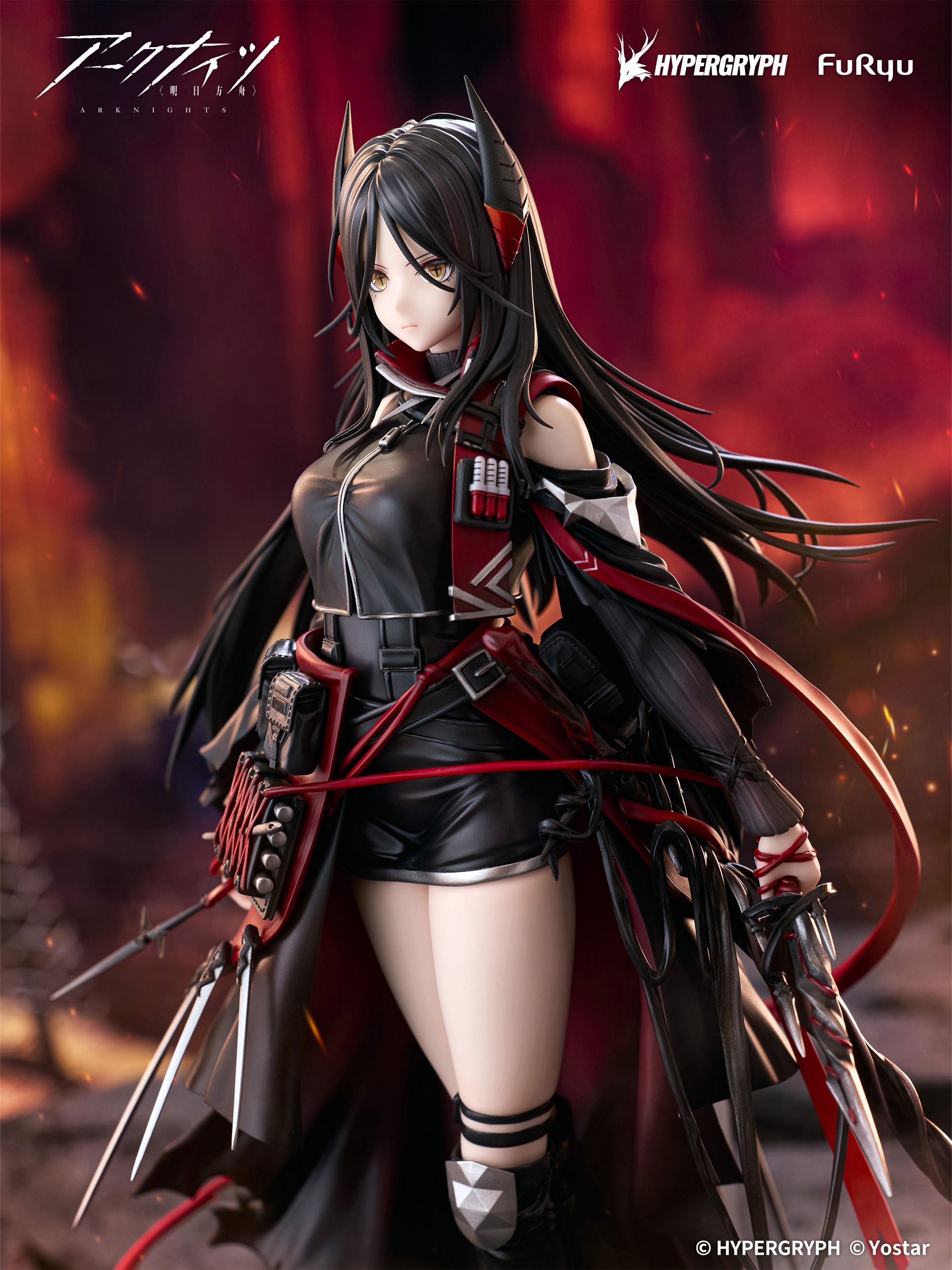 furyu-f-nex-ines-1-7-figur-arknights image 3