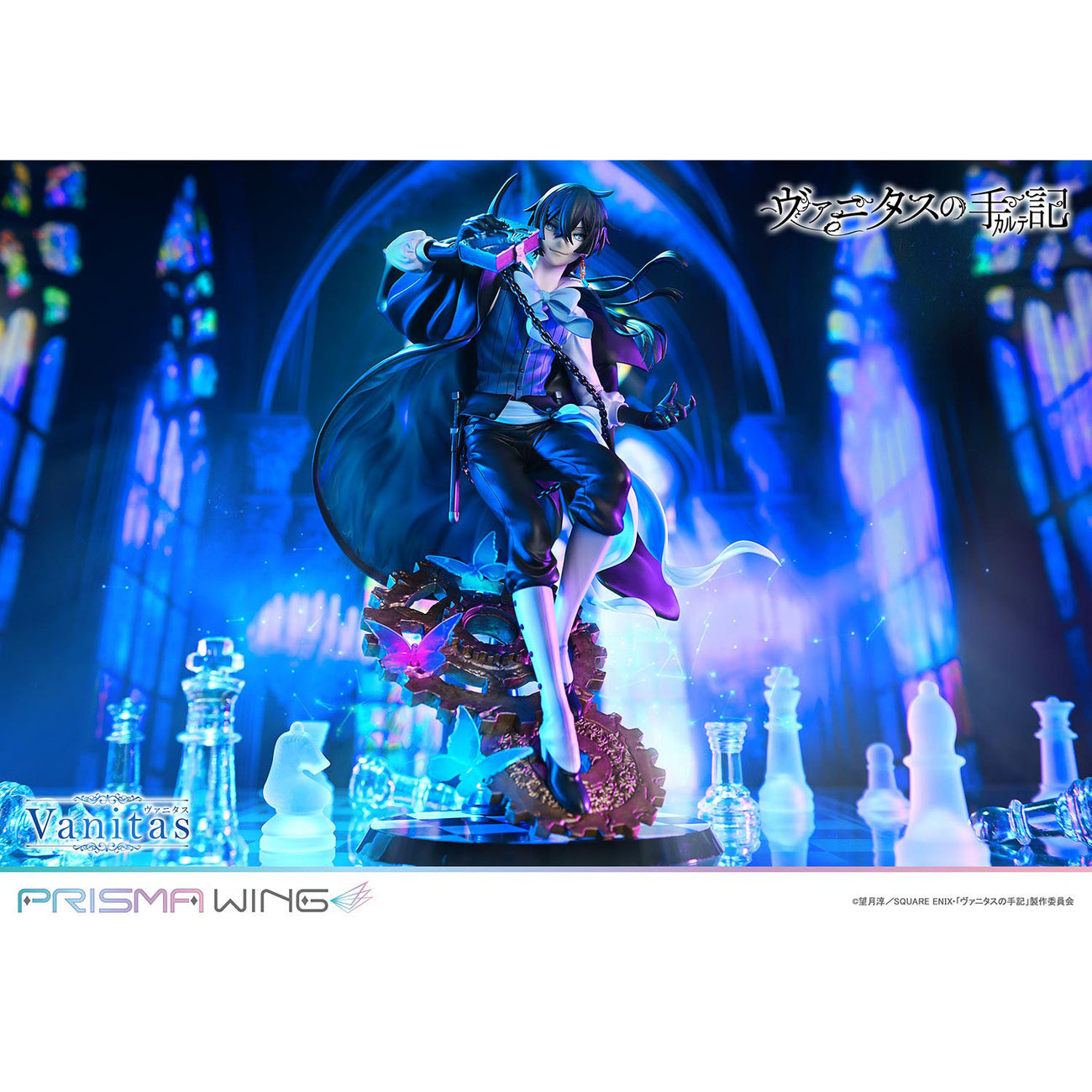 the-case-study-of-vanitas-prisma-wing-pvc-statue-1-7 image 8
