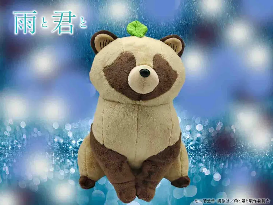 furyu-ame-to-kimi-to-kimi-pl-sch-1-1-30-cm-hund image 1