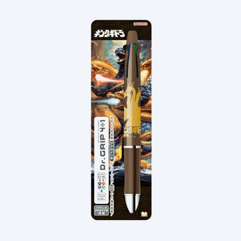 godzilla-king-ghidorah-dr-grip-4-1-multifunktionsstift image 2