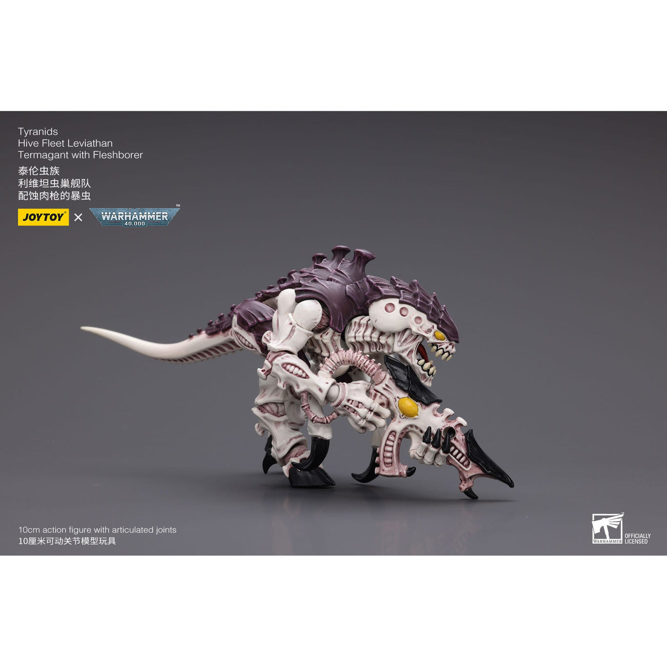 warhammer-40k-tyranids-hive-fleet-actionfigur-1-18-termagant image 7