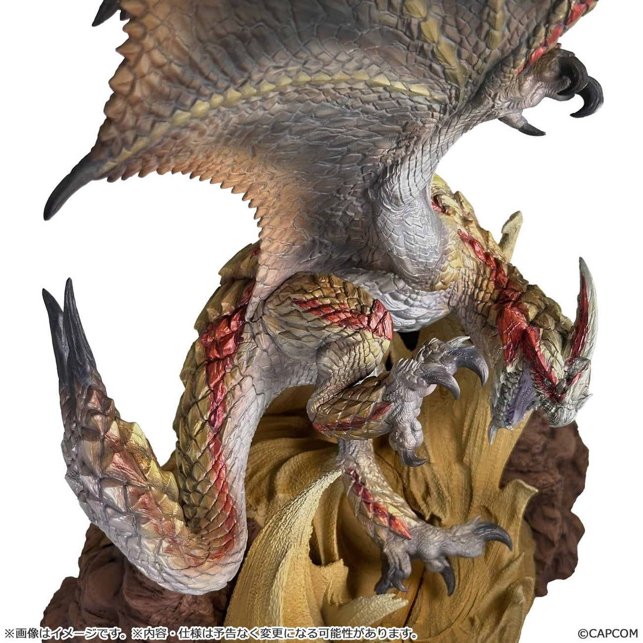 monster-hunter-figure-builder-seregios-figur-pvc-collectible image 6