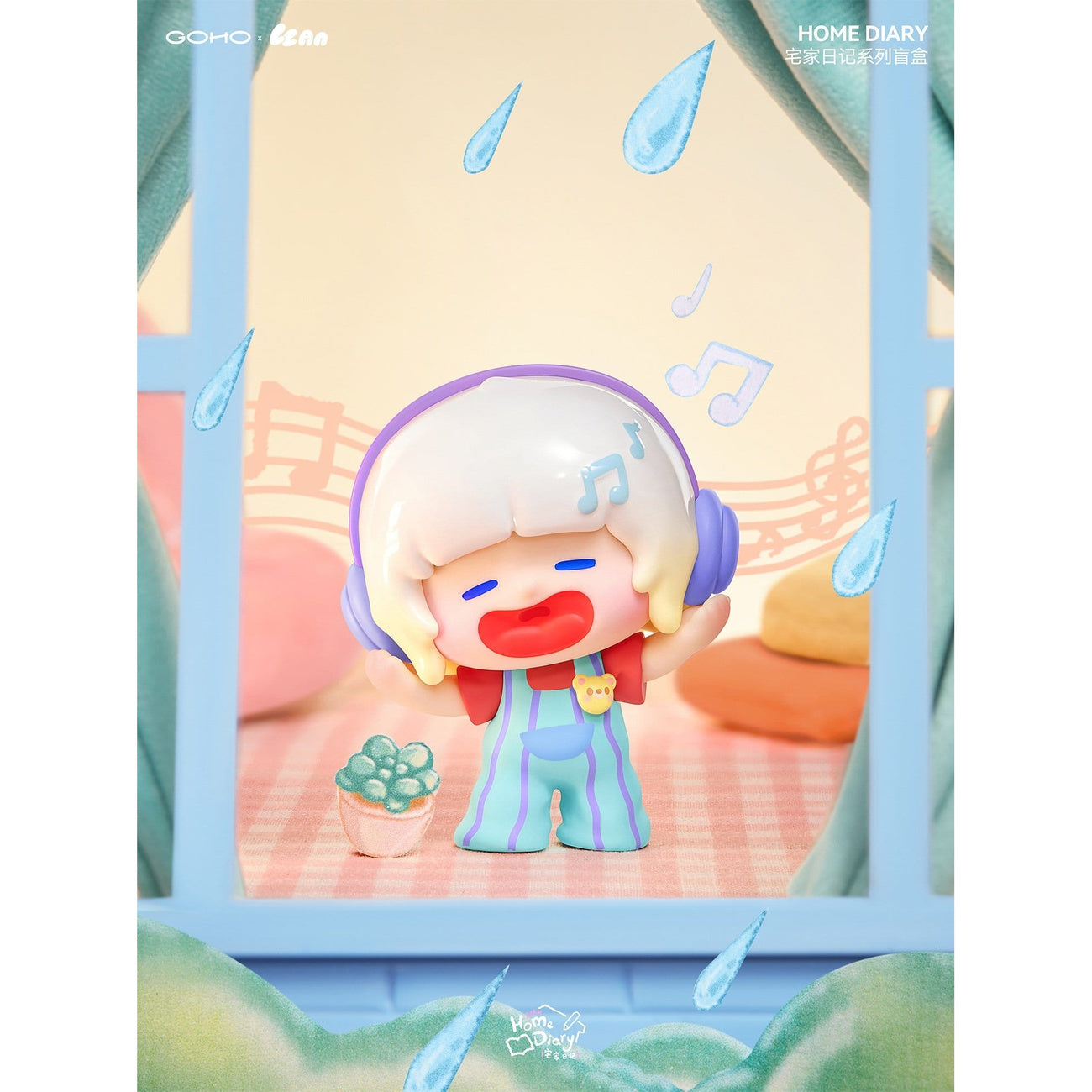 lazy-home-diary-sammelfiguren-blind-box-8er-set image 6