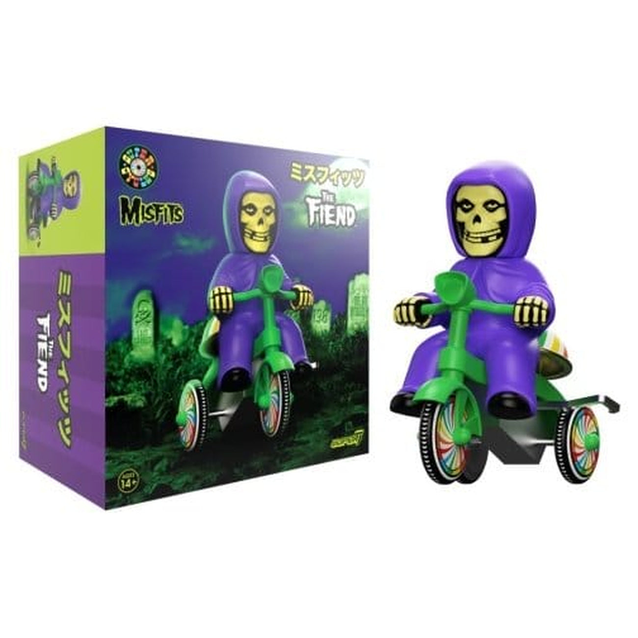 super7-super-cycles-misfits-fiend-fahrzeug-purple-green-trike image 3