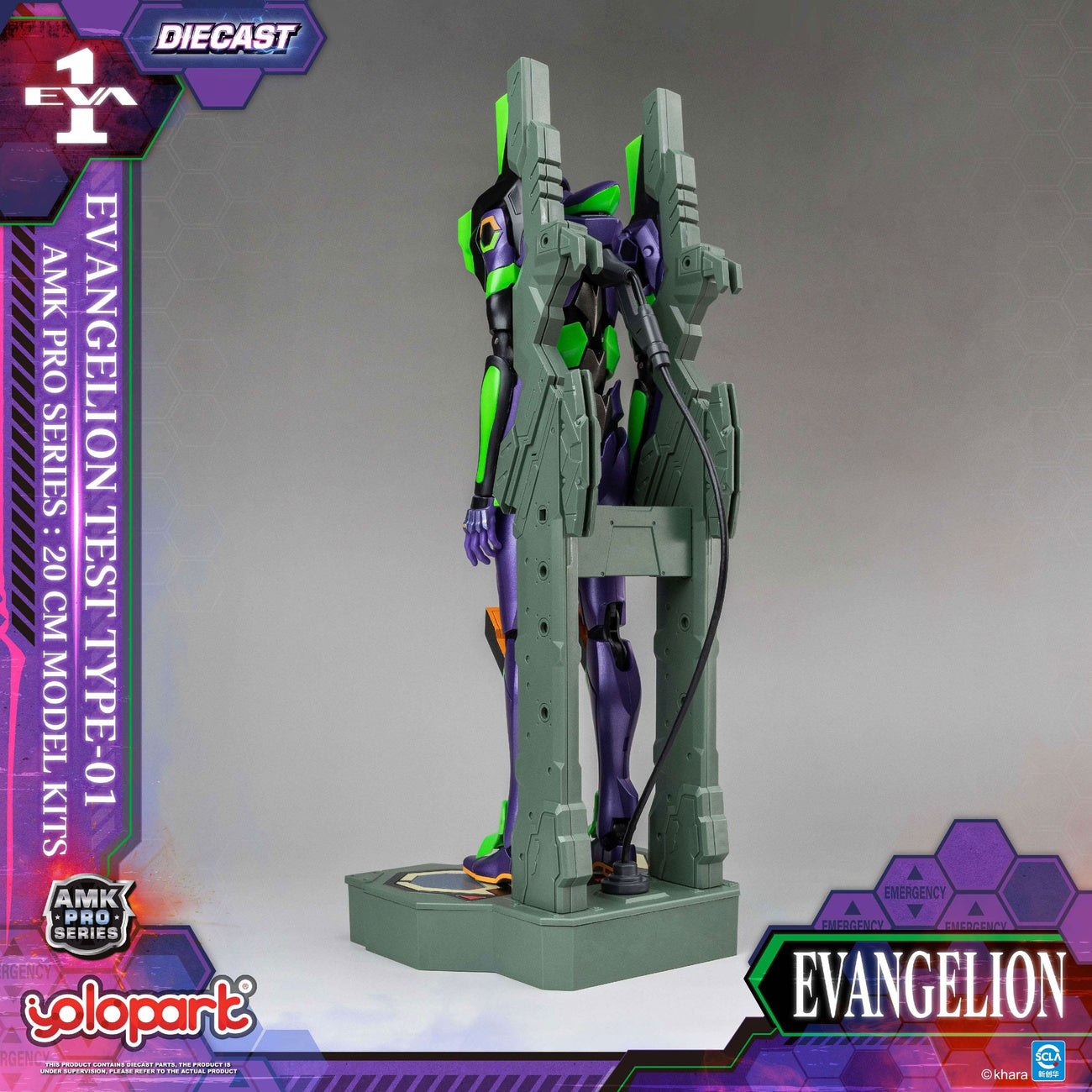 evangelion-amk-pro-eva-01-modellbausatz-test-type-beweglich image 8