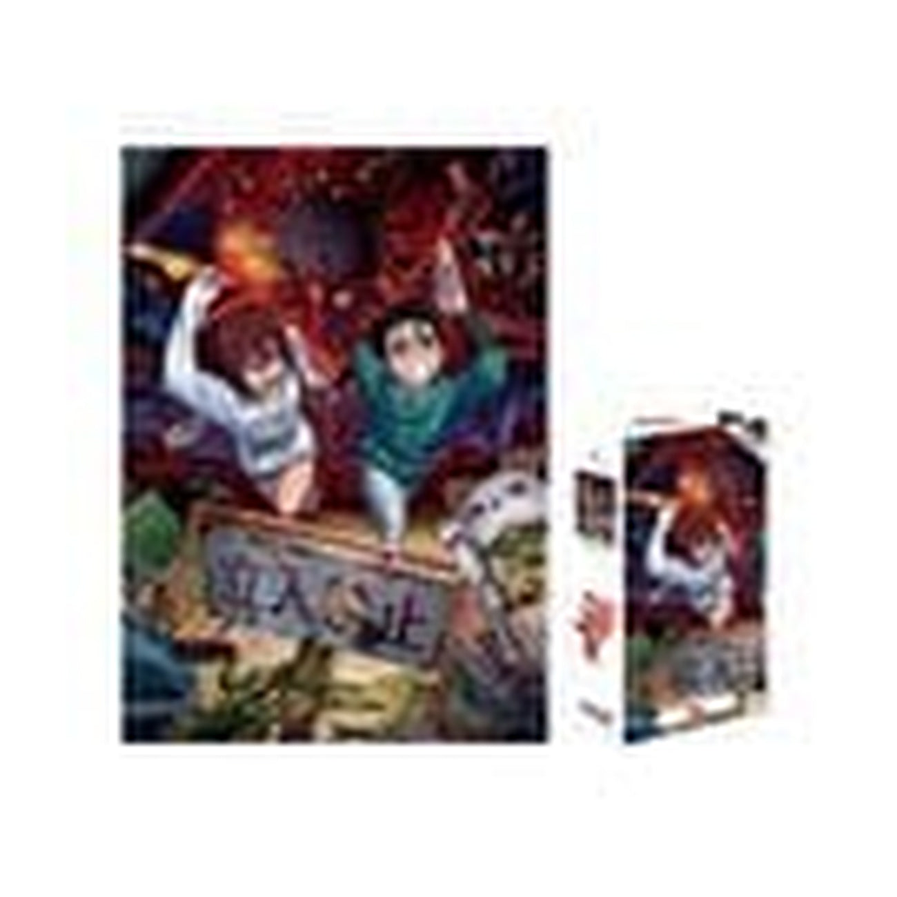 dandadan-puzzle-1000-teile-mit-poster-anime image 2