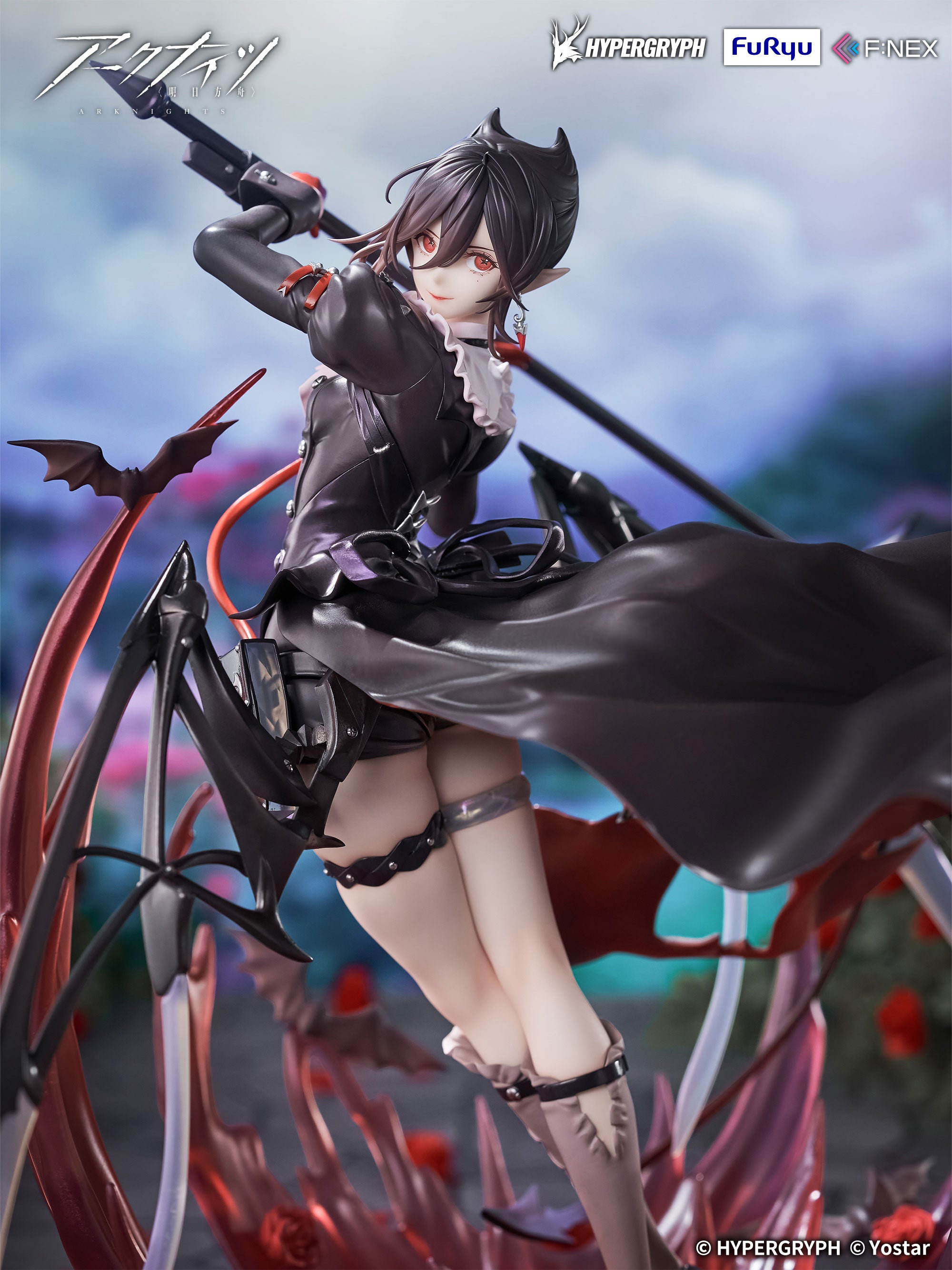 furyu-f-nex-entelechia-arknights-figur-1-7-aufstieg-2 image 2