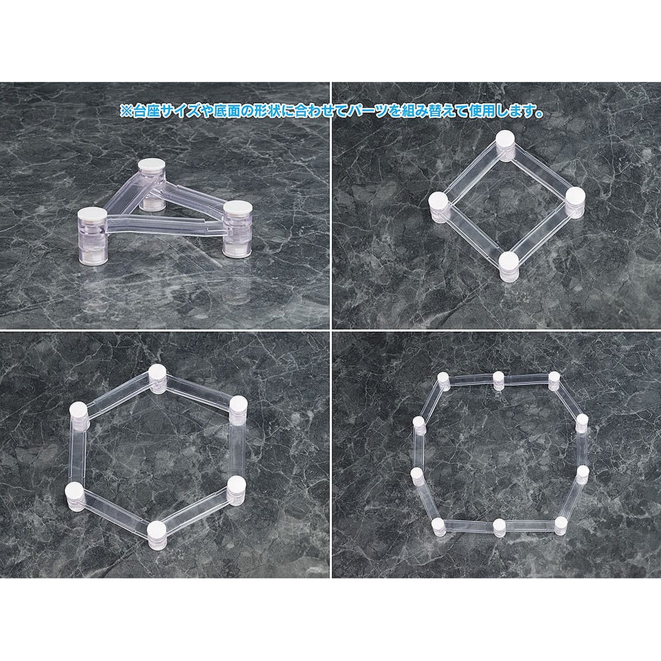 elbenwald-base-float-zubeh-r-set-f-r-figuren-pvc image 2