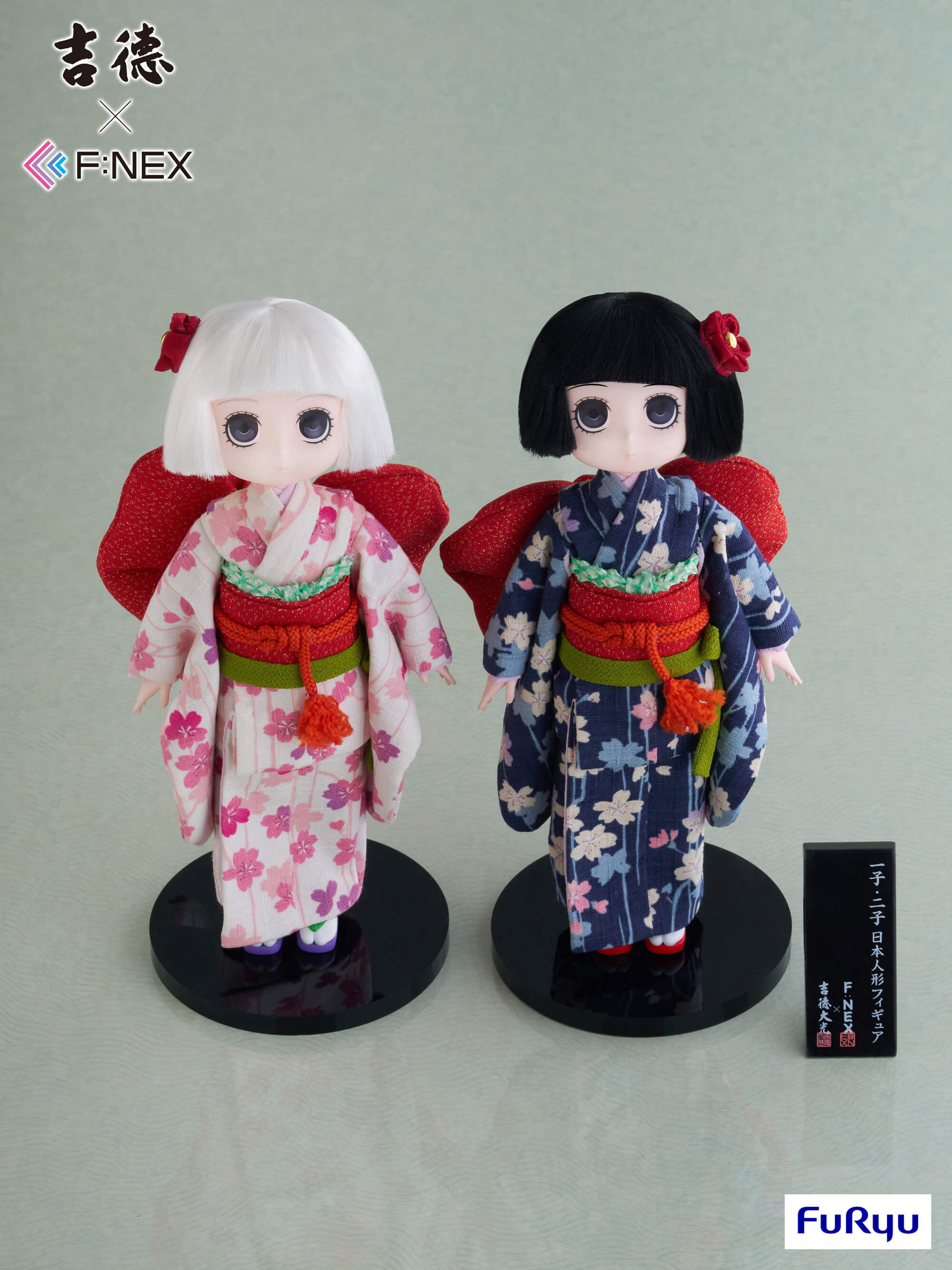 furyu-f-nex-ichiko-niko-figur-1-4-japanpuppe-set image 6