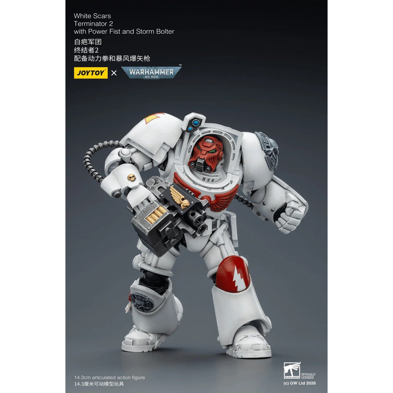 elbenwald-warhammer-40k-white-scars-terminator-actionfigur image 4