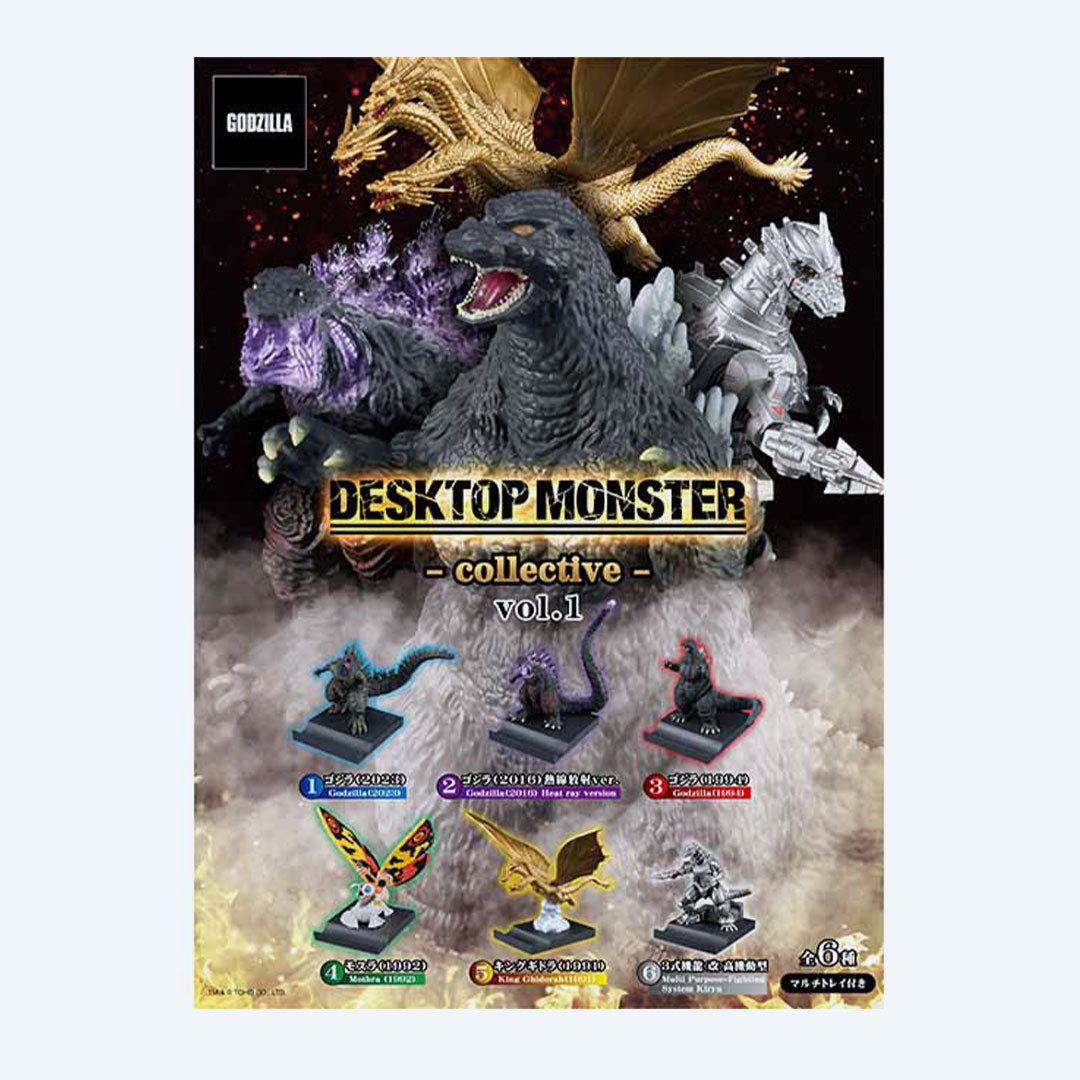 godzilla-desktop-monster-collective-vol-1-blind-box-figur image 8