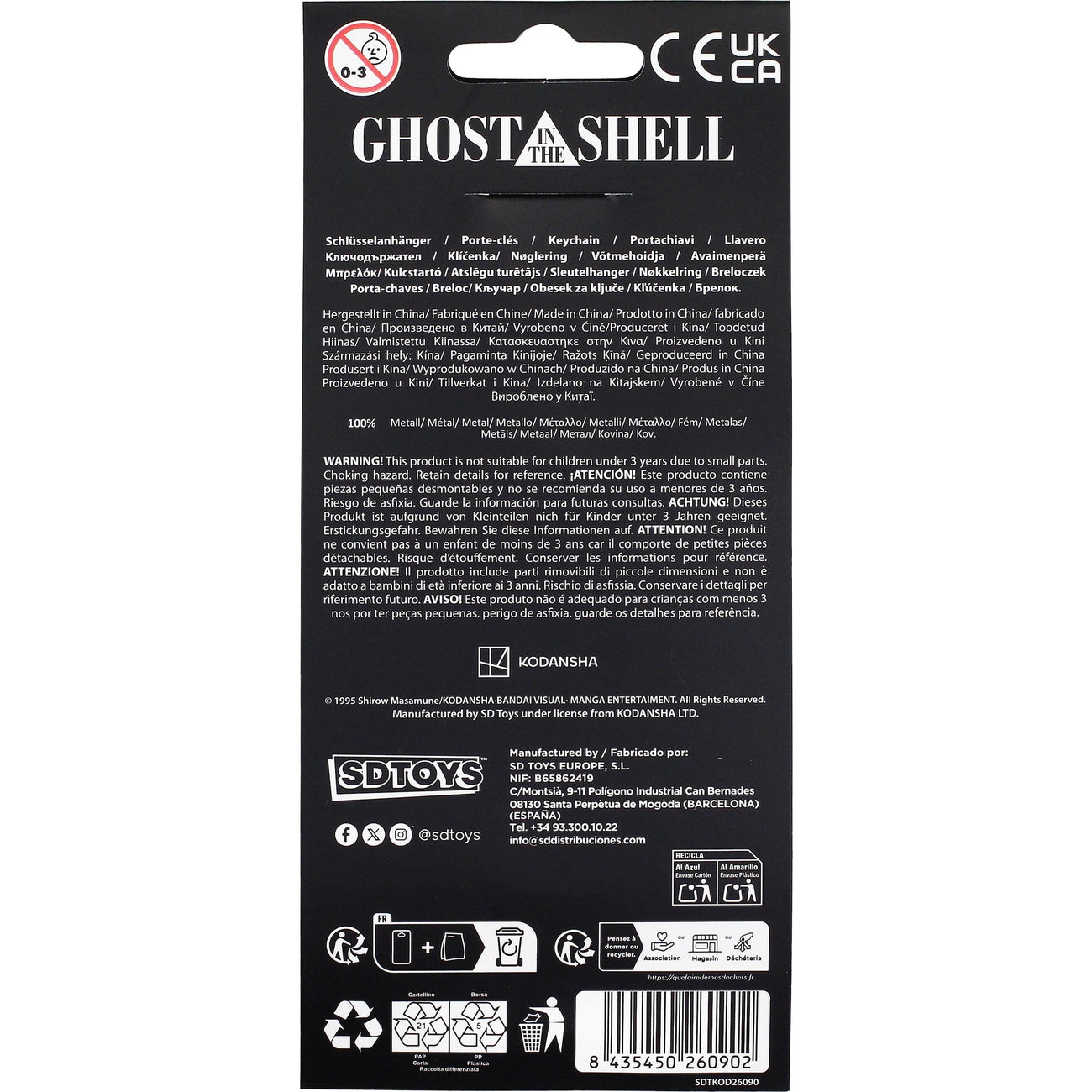 ghost-in-the-shell-metall-schl-sselanh-nger-bewaffnete image 5