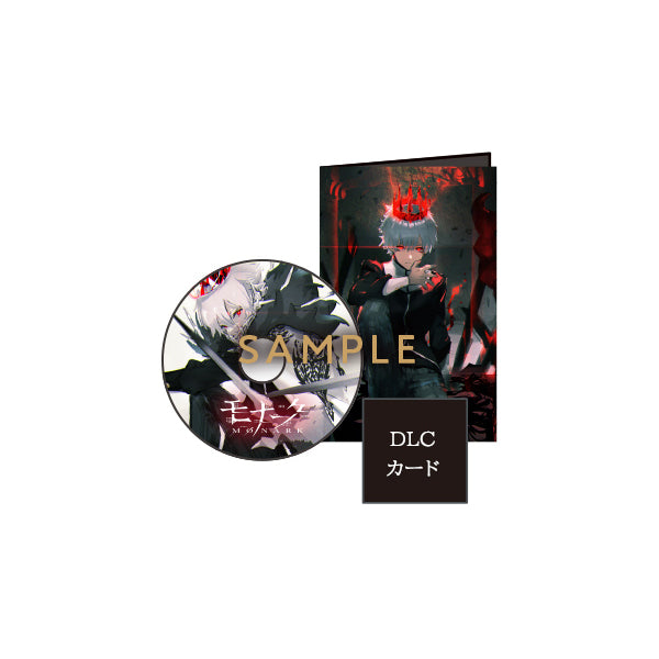 furyu-monark-collector-s-edition-switch-spiel-sammlerbox-rpg image 3