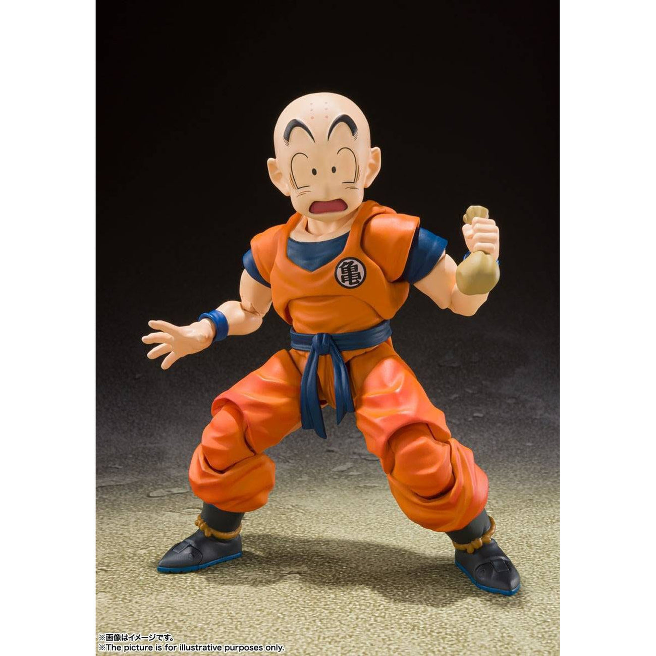 dragon-ball-z-s-h-figuarts-krillin-earth-s-actionfigur image 3