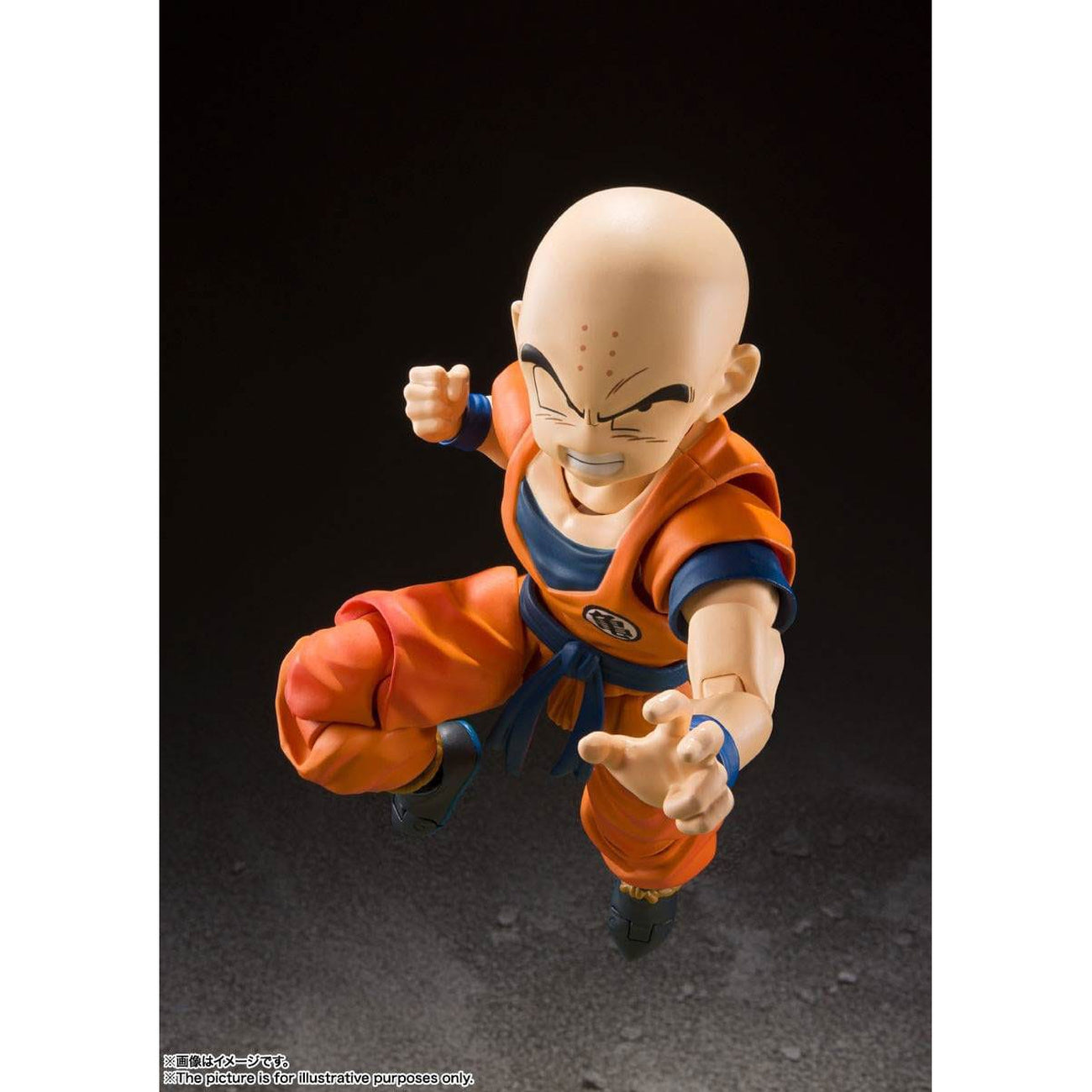dragon-ball-z-s-h-figuarts-krillin-earth-s-actionfigur image 1