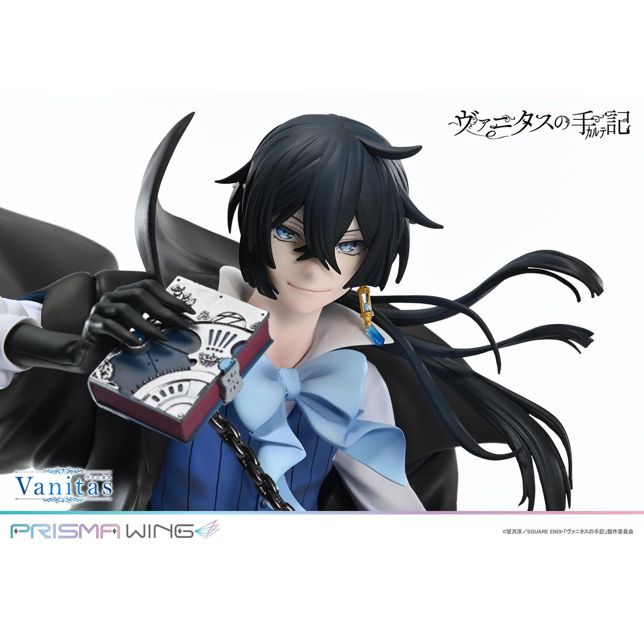 the-case-study-of-vanitas-prisma-wing-pvc-statue-1-7 image 7