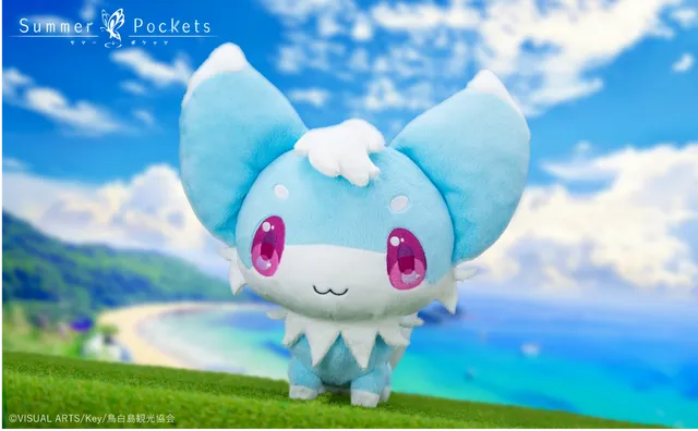 furyu-inari-1-1-pl-schtier-summer-pockets-30-cm-wei image 1