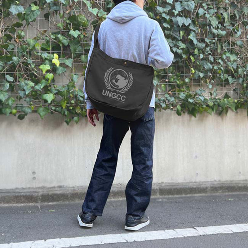 godzilla-un-countermeasures-newspaper-bag-umh-ngetasche image 2