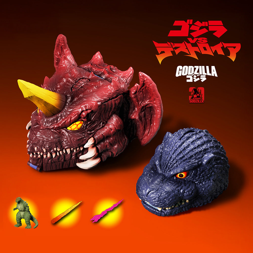 godzilla-vs-destoroyah-pocket-toy-figurenset-mit-diorama image 6
