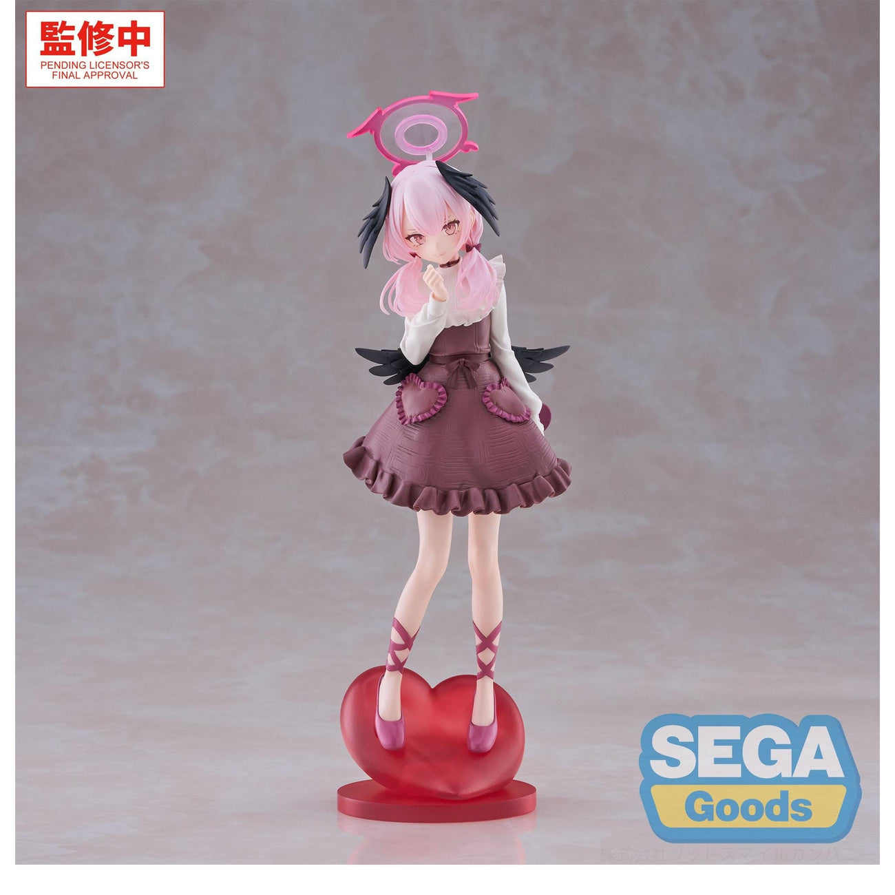 elbenwald-blue-archive-koharu-xstellar-figur-valentine-pvc image 1