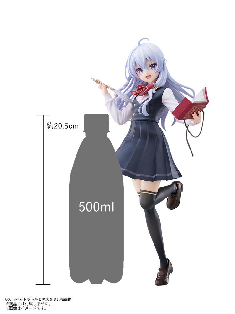 furyu-tenitol-elaina-schuluniform-tall-figur-30-cm image 2