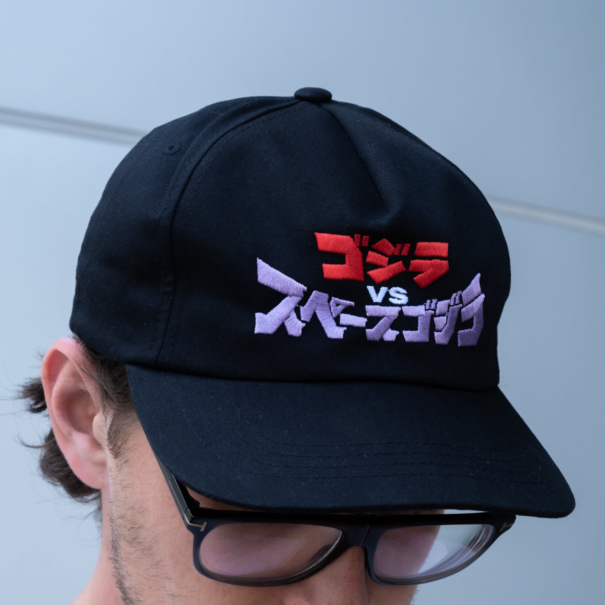godzilla-vs-spacegodzilla-snapback-cap-schwarz-baumwolle image 2