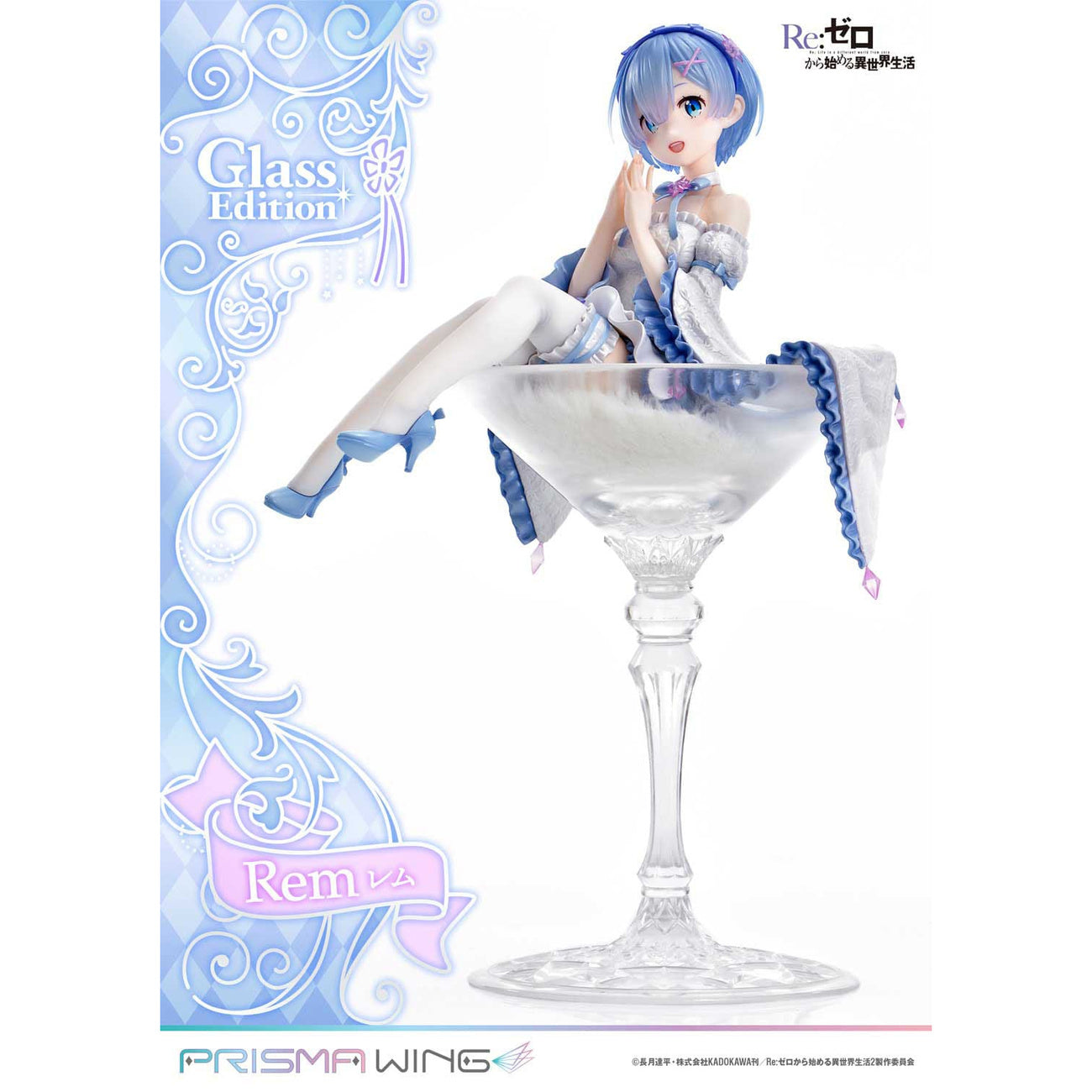 re-zero-rem-prisma-wing-pvc-statue-1-7-glass-edition image 4