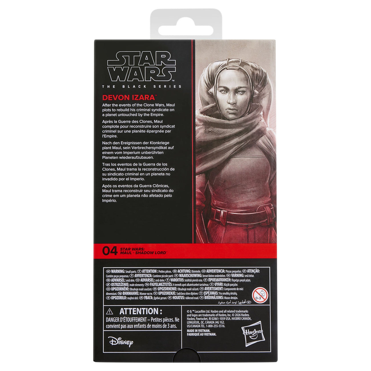 star-wars-black-series-maul-shadow-lord-actionfigur-beweglich image 7