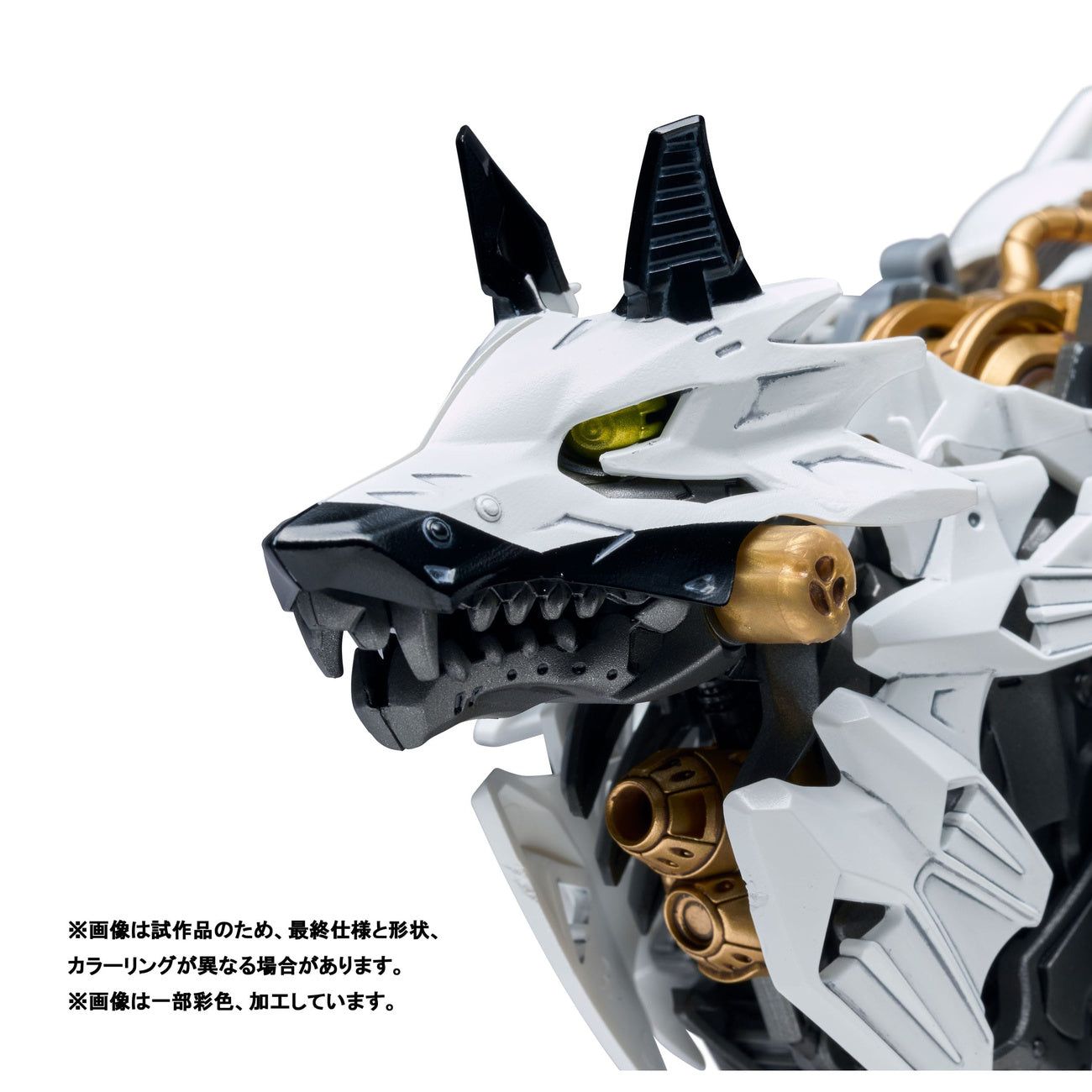 patlabor-hunter-wolf-synergenex-plastic-model-kit-28-cm image 2