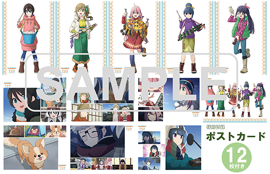 yuru-camp-musikfest-2021-heft-offizielles-pamphlet-event image 5