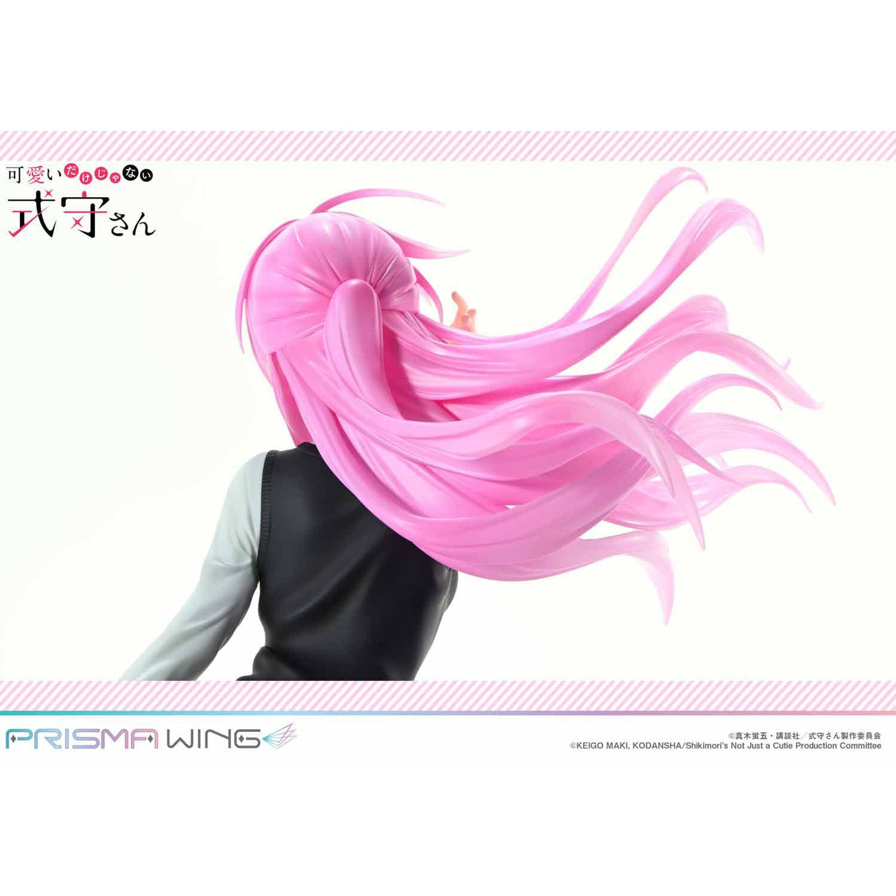 elbenwald-shikimori-prisma-wing-pvc-statue-1-7-22cm image 7